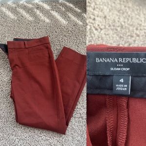 Banana Republic Dress Slacks